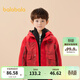 巴拉巴拉（BALABALA）童裝男童外套溫暖兩件套時(shí)尚秋裝潮 紅色調00366 110 cm