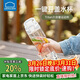 樂(lè )扣樂(lè )扣（LOCK&LOCK）人魚(yú)線(xiàn)塑料運動(dòng)水杯夏天便攜水壺帶刻度提手男女水杯子700ML白色