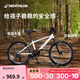 迪卡儂兒童自行車(chē)6-12歲青少年山地車(chē)單車(chē)20/24寸 24寸套裝（車(chē)+腳撐+車(chē)鈴）