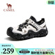 駱駝（CAMEL）女鞋夏季新款山系透氣徒步丑萌鞋女 P25M342002 白/黑 39