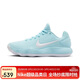 耐克NIKE男子籃球鞋 HYPERDUNK 2017 LOW 運動(dòng)鞋HJ3486-414藍色 41