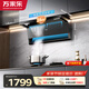 萬(wàn)家樂(lè )油煙機【小鯨喜K7·店長(cháng)推薦】26m3頂側雙吸變頻巡航煙灶聯(lián)動(dòng)揮手自清洗6cm超薄平嵌免拆洗油煙機