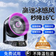 仙萌桌面小風(fēng)扇小型家用靜音辦公室桌usb充電風(fēng)扇長續(xù)航學(xué)生宿舍床夾式便攜空氣循環(huán)扇 【戴森紫】智能定時(shí)|多模式選擇