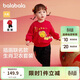 巴拉巴拉童裝寶寶套裝嬰兒衣服2025運動(dòng)兩件套兒童可愛(ài)加絨潮209125104202