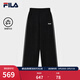 FILA 斐樂(lè )官方女士針織長(cháng)褲冬季新款時(shí)尚休閑寬松保暖編織褲 正黑色-BK L 170/70A/L