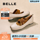 百麗（Belle）胭脂糖落日余暉芭蕾瑪麗珍鞋女商場(chǎng)同款單鞋B1R1DAQ5預售 經(jīng)典皮面-燕麥米色 36 (230mm)