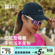 必邁（bmai）男女同款馬拉松跑步競速圓頂帽導汗透氣遮陽(yáng)速干運動(dòng)配件鴨舌帽子 騎士黑 頭圍52-64cm L 頭圍60-64CM