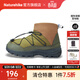 Naturehike挪客撞色營(yíng)地鞋高幫三防厚底防滑耐磨棉鞋子冬季戶(hù)外保暖雪地靴男 橄欖綠 39