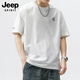 JEEP SPIRIT吉普短袖T恤男士夏季寬松冰絲體恤上衣服圓領(lǐng)休閑潮牌涼感半袖