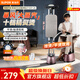 蘇泊爾（SUPOR）掛燙機家用 掛燙機蒸汽手持熨燙機家用熨衣服大功率電熨斗 雙桿含熨衣板立式掛燙機服裝店 禮物 玫瑰金10檔精熨-13CP