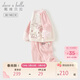 戴維貝拉聯(lián)名HelloKitty女童長(cháng)褲套裝春秋兒童衛衣兩件套