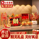 祥盈升喬遷新居必備入宅搬家禮品喬遷之喜裝飾布置儀式用品禮物全套擺件 喬遷之喜擺件5件套（禮盒裝） 紅色