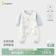 童泰（TONGTAI）嬰兒睡袋春秋寶寶分腿睡衣兒童竹棉紗布長(cháng)袖防踢被神器藍色S