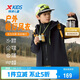 特步（XTEP）兒童童裝男童冬季搖粒絨外套防風(fēng)保暖風(fēng)衣 純正黑 160cm