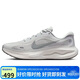 耐克NIKE男子跑步鞋緩震透氣 JOURNEY RUN 運動(dòng)鞋FN0228-107白灰41