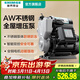 新界304不銹鋼自吸增壓泵300W全自動(dòng)防凍家用自來(lái)水抽水泵全屋恒壓泵