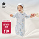 babycare寶寶連體衣純棉新生兒長(cháng)袖爬服哈衣滿(mǎn)月嬰兒衣服 星月王國  90cm