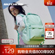 斯凱奇（Skechers）雙肩包大容量電腦包運動(dòng)書(shū)包女男舒適百搭大學(xué)生雙肩背包旅行包 翡翠綠/01BC 均碼