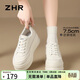 ZHR板鞋女松糕厚底內增高百搭女鞋通勤休閑小白鞋女 G737 米色 37 