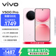 vivo Y500 Pro 8GB+256GB 柔粉 2億HP5旗艦級主攝 7000mAh藍海電池 IP68+IP69滿(mǎn)級防水 AI影像手機