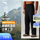 安踏大地之殼4.0 | 運動(dòng)褲男夏季長(cháng)褲子男士抗皺休閑褲防潑水軟殼褲 【樊振東同款-加絨防潑水】基礎黑6502-2 L