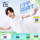 鴻星爾克男童短袖兒童t恤簡(jiǎn)約短袖百搭男童t恤中大童兒童短袖 正白 2012 170