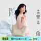 紐芝蘭（NUCELLE）浪花托特包2026新款女包通勤單肩女士包大容量輕便電腦包生日禮物