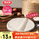 美麗雅蒸籠布純棉紗布30cm大號食品用包子饅頭餃子蒸鍋墊不粘過(guò)濾布屜布