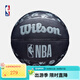 NBA7號球 PU籃球 室內外通用 ALL TEAM Wilson 黑 7號球