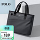 POLO商務(wù)公文包男士可擴容手提包14/15.6英寸電腦包單肩包禮物送男友
