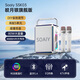 索愛(ài)（soaiy）SSK03家用電木吉他樂(lè)器音箱音響話筒麥克風(fēng)戶外k歌廣場(chǎng)舞戶外k歌演出便攜音響手提音響擴(kuò)音器