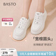 百思圖（BASTO）【小糯米】百思圖26春新款小白鞋百搭板鞋厚底松糕鞋女休閑運動(dòng)鞋 白色 37