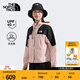 北面（The North Face）【都市經(jīng)典系列】防曬衣女Mountain短款UPF40+多效衣|8DGS HZI/柔霧粉 XL /170
