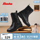 Bata拔佳拳擊靴女冬季商場(chǎng)新款休閑羊皮百搭時(shí)裝靴ACC43DZ5 黑色-絨里 38