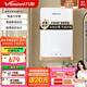 萬(wàn)和（Vanward）即熱式電熱水器電 速熱智能變頻多功率可調家用衛生間洗澡小型超薄熱水寶即開(kāi)即熱恒溫免儲水 7000W 【皓月白】變頻恒溫+水電分離+送空開(kāi)