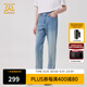 卡賓男裝修身牛仔褲24夏新款小腳褲時(shí)尚休閑商場(chǎng)同款I(lǐng)2242116001 天藍色37 28 (170) 74A/M