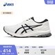 亞瑟士ASICS跑步鞋女鞋穩定舒適支撐運動(dòng)鞋耐磨透氣跑鞋 GT-1000 10 白色/黑色 39