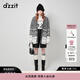 DZZIT地素針織提花外套春季漸變肌理時(shí)髦精致少女心女3I1E5022F 深灰色 XS