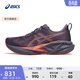 亞瑟士ASICS跑步鞋男鞋緩震運動(dòng)鞋耐磨回彈輕量舒適跑鞋 NOVABLAST 5 紫色/紅色 43.5