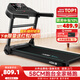 海斯曼M2跑步機家庭用一體折疊靜音減震小型走步機免安裝減肥專(zhuān)用 專(zhuān)業(yè)版-店長(cháng)推薦/電機升級/藍牙音箱