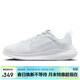 耐克NIKE跑步訓練鞋女FLEX EXPERIENCE 12運動(dòng)鞋春夏DV0746-100白36.5