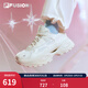 FILAFUSION斐樂(lè )硬糖3厚底老爹鞋女鞋增高運動(dòng)鞋休閑鞋子 初雪白-PT 37.5