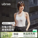 ubras26新款寬肩帶吊帶背心女上衣帶胸墊內衣免穿文胸t恤內搭 掛脖-白色 L