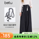 百圖（betu）女裝2026年春季新款休閑闊腿褲慵懶隨性顯瘦絲巾腰帶褲子2601T51 深寶蘭 M