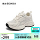 森達老爹鞋女夏商場(chǎng)同款戶(hù)外運動(dòng)風(fēng)厚底休閑鞋XMG01BM5 米白 37