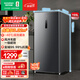 容聲（Ronshen）155L立式冰柜家用風(fēng)冷無(wú)霜一級能效節能-40℃深冷速凍抗菌凈味小冰箱BD-155WRSY國家補貼