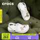 CROCS卡駱馳洞洞鞋貝雅洞洞鞋輕便運動(dòng)鞋耐磨一腳蹬拖鞋休閑鞋|10126 白-100 37 /38(230mm)