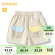 巴拉巴拉男童褲子嬰兒短褲休閑褲夏裝寬松潮 淺卡其50364 80 cm