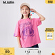 M.Latin童裝兒童T恤夏裝新款男女童大童潮酷印花冰氧酷涼感T恤 玫粉紅 120
