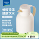 樂(lè )唯詩(shī)（LOVWISH）保溫壺2025新款家用保溫水壺宿舍大容量暖壺保溫暖瓶熱水瓶開(kāi)水壺 如意保溫壺【按壓款】米白色1000ml